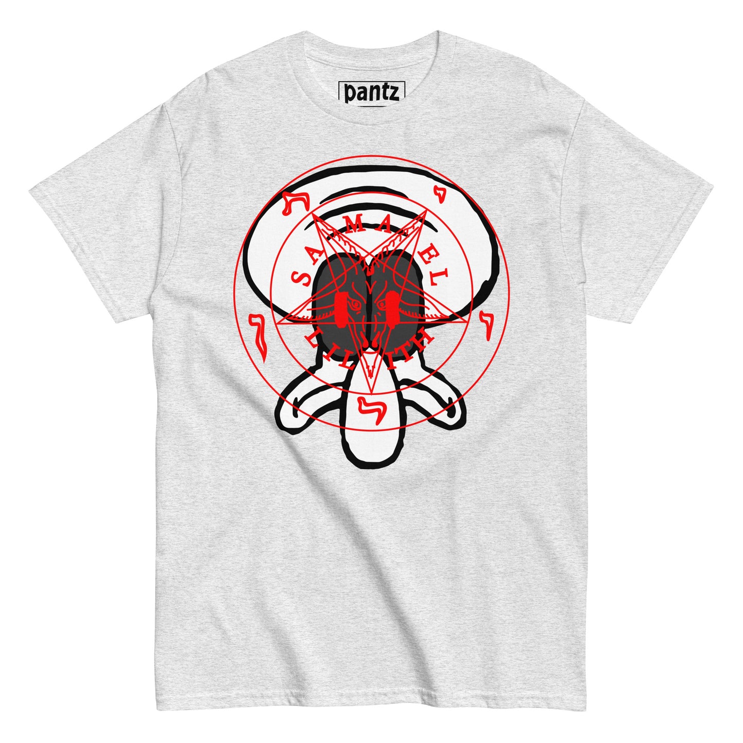 Men's classic tee