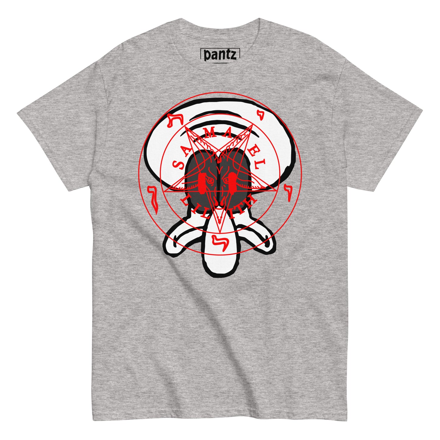 Men's classic tee