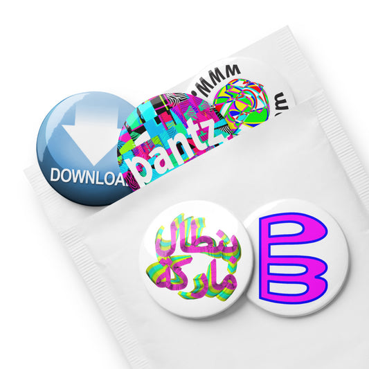 Set of 2.25" pin buttons
