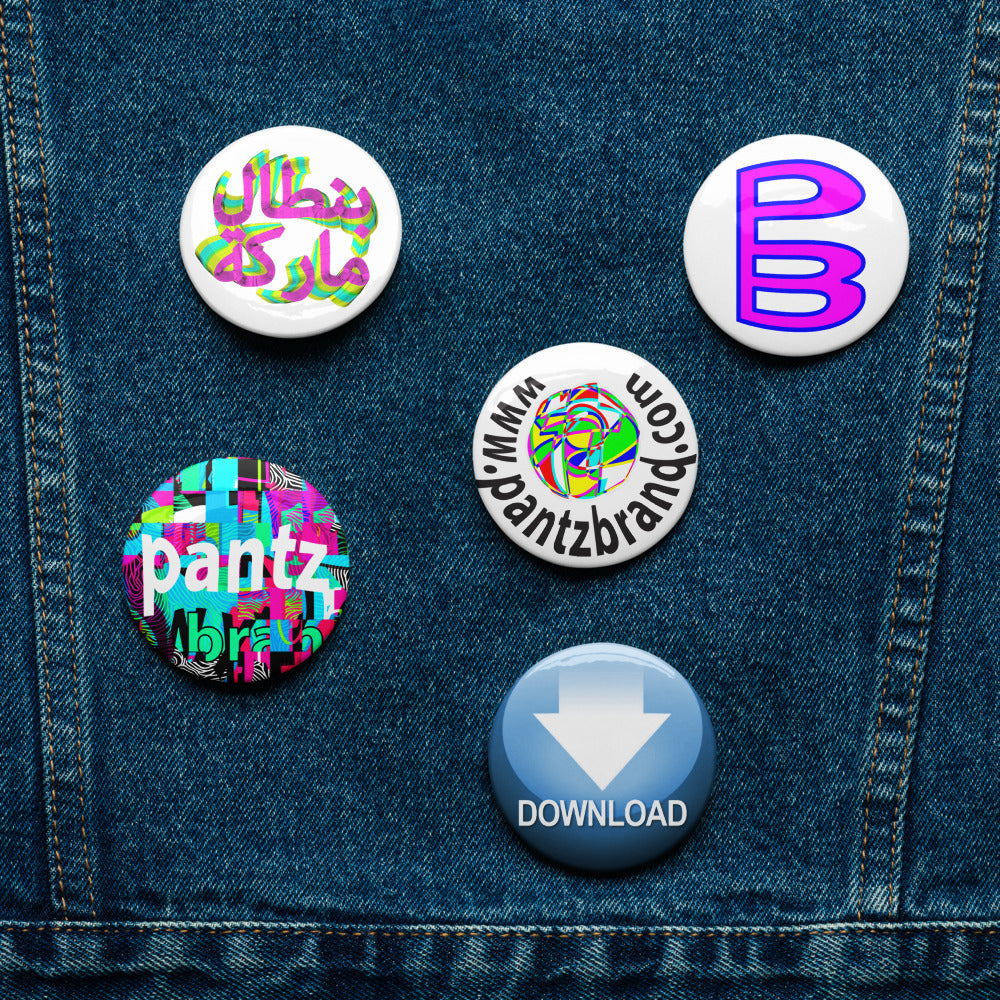 Set of 2.25" pin buttons