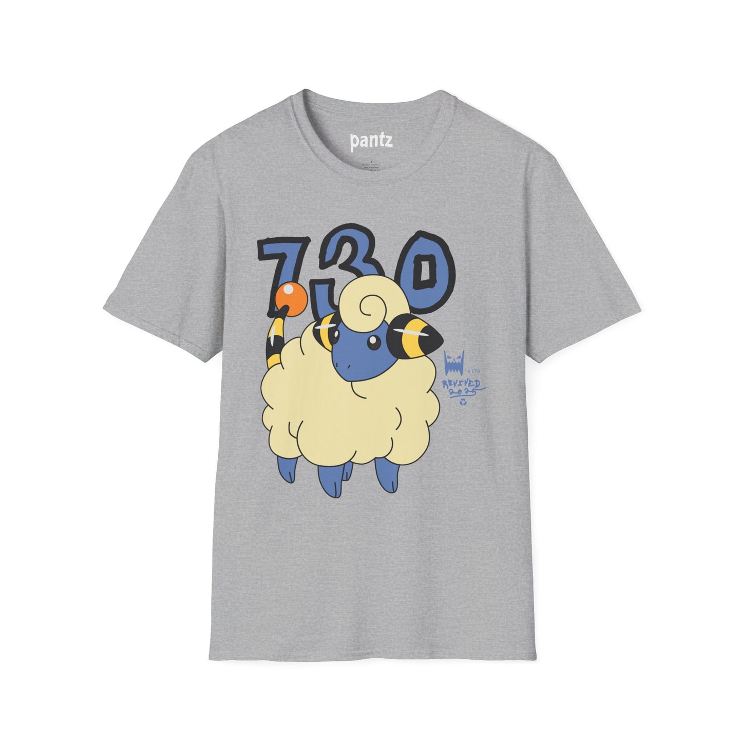 BootlegBoyz Revived - Gildan Tee