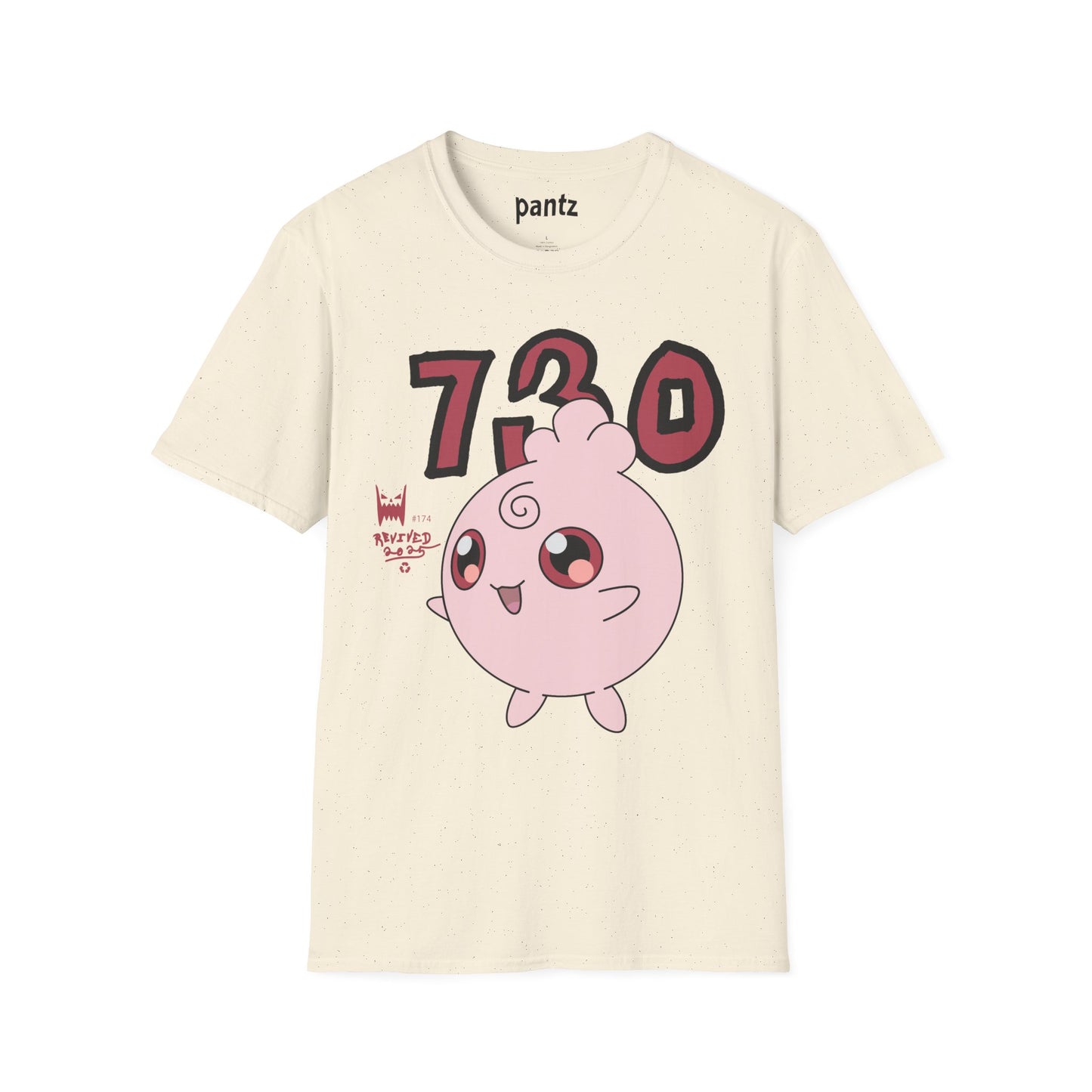 BootlegBoyz Revived - Gildan Tee