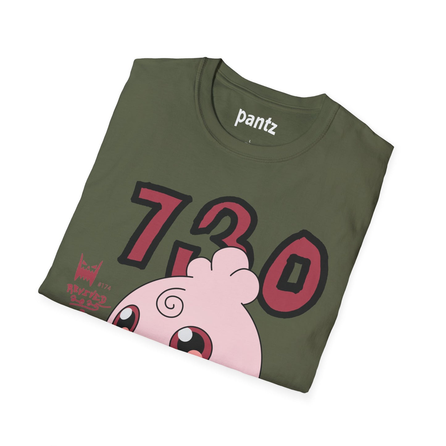 BootlegBoyz Revived - Gildan Tee