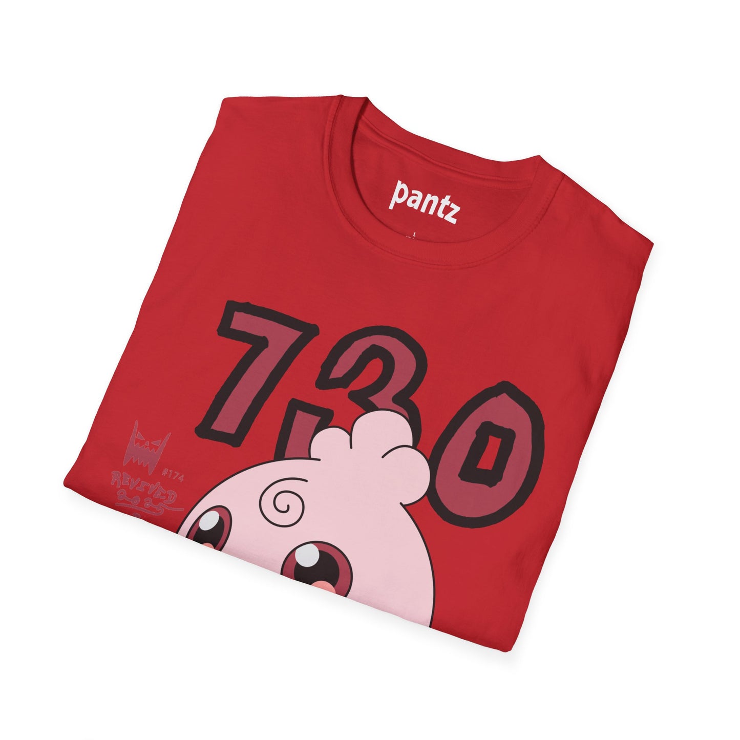 BootlegBoyz Revived - Gildan Tee