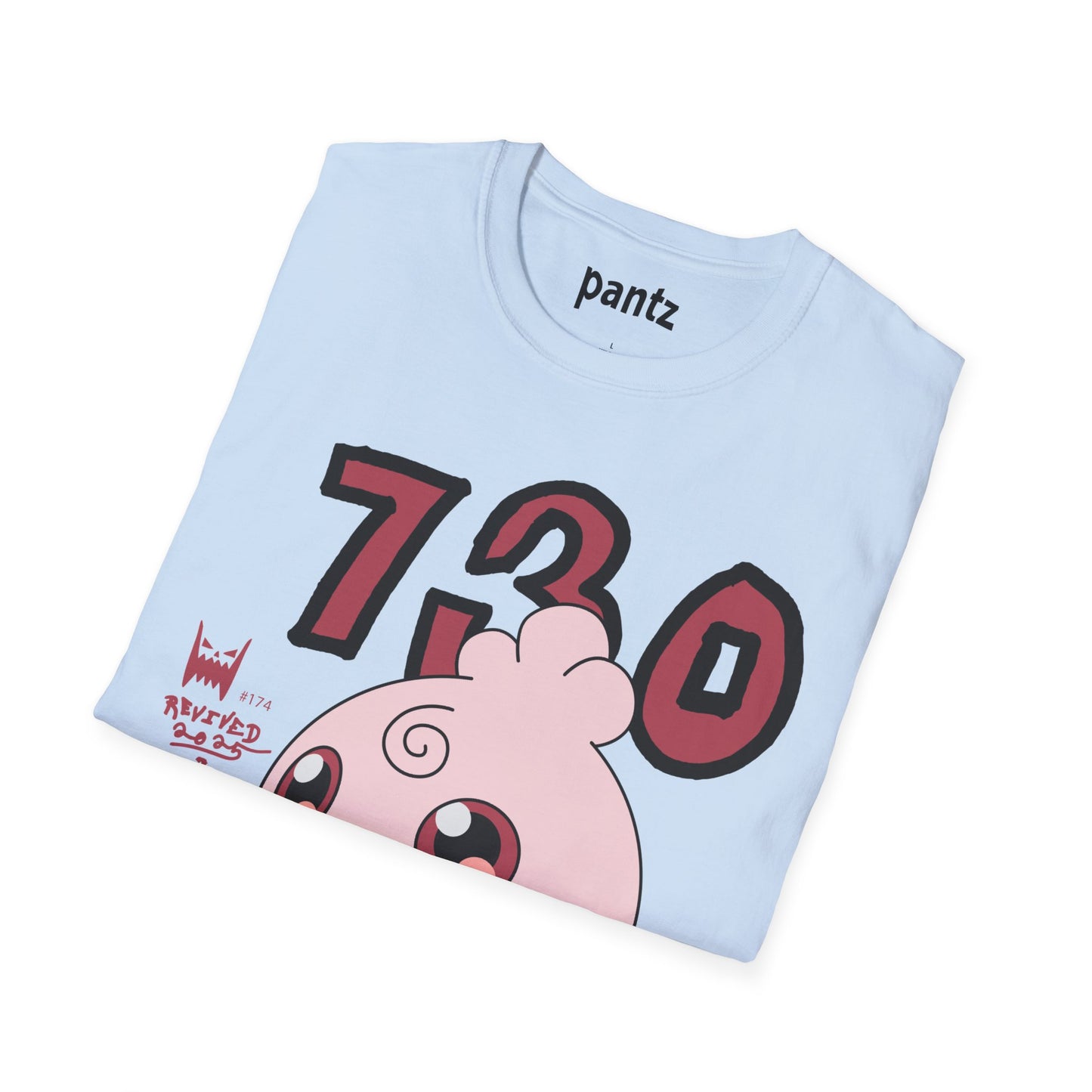 BootlegBoyz Revived - Gildan Tee