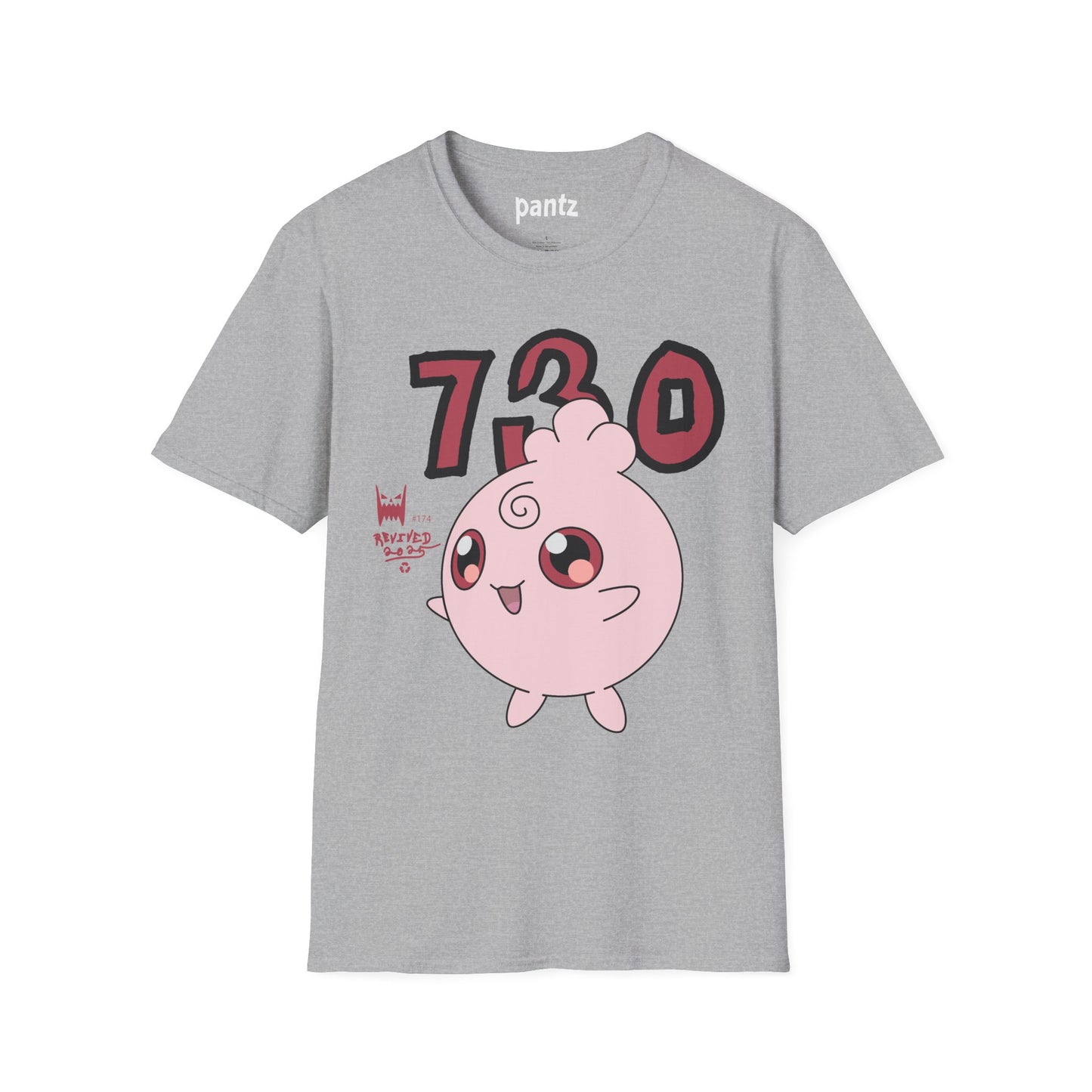 BootlegBoyz Revived - Gildan Tee