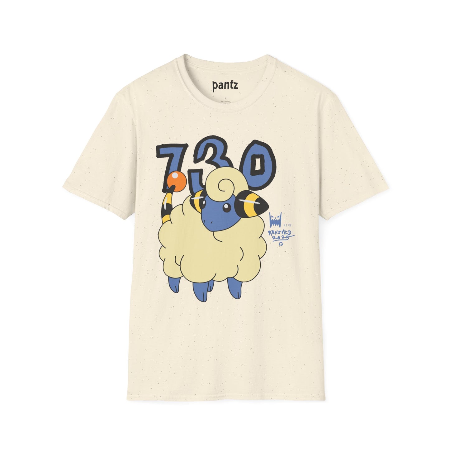 BootlegBoyz Revived - Gildan Tee