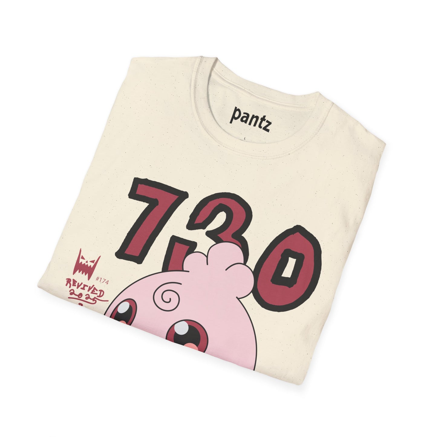 BootlegBoyz Revived - Gildan Tee