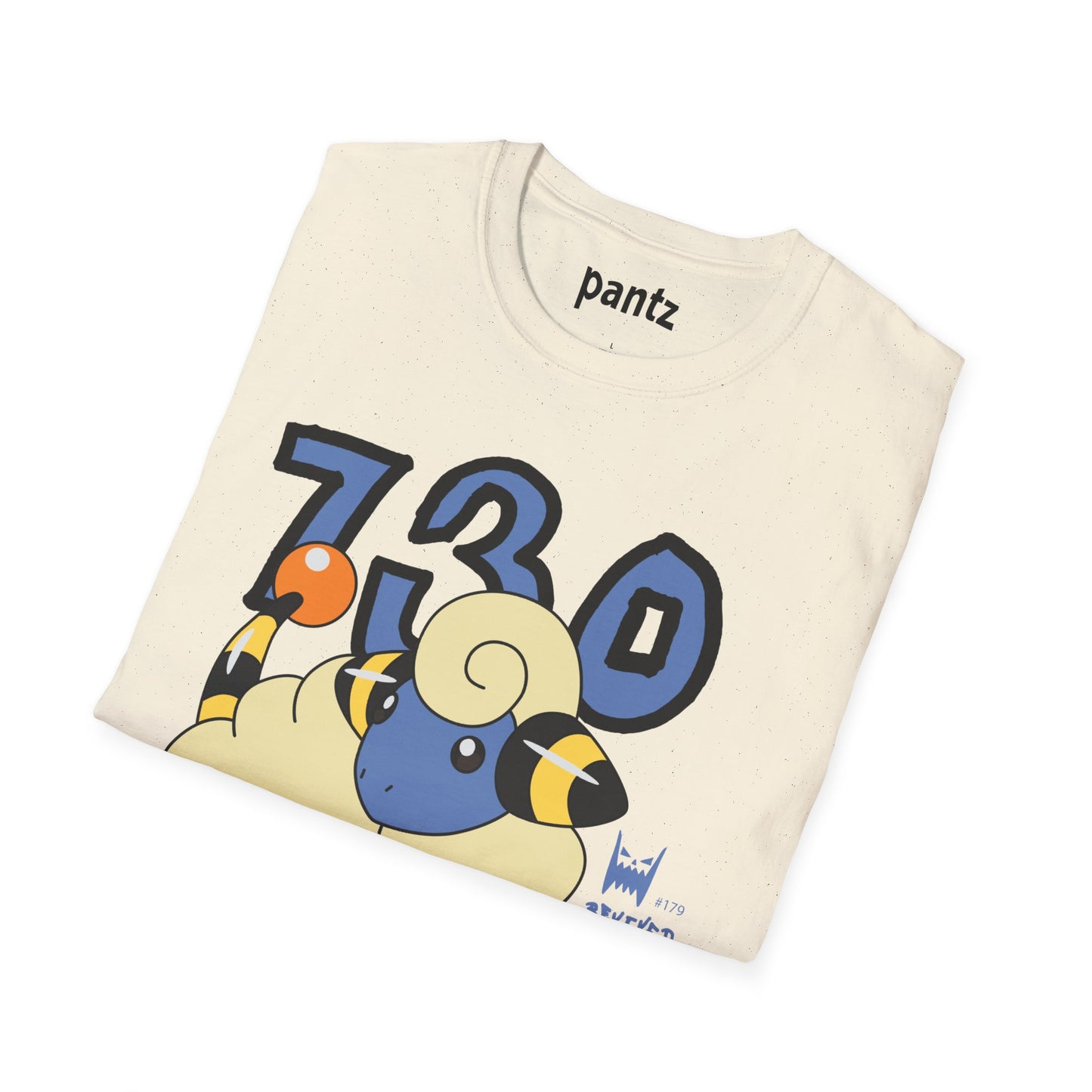 BootlegBoyz Revived - Gildan Tee