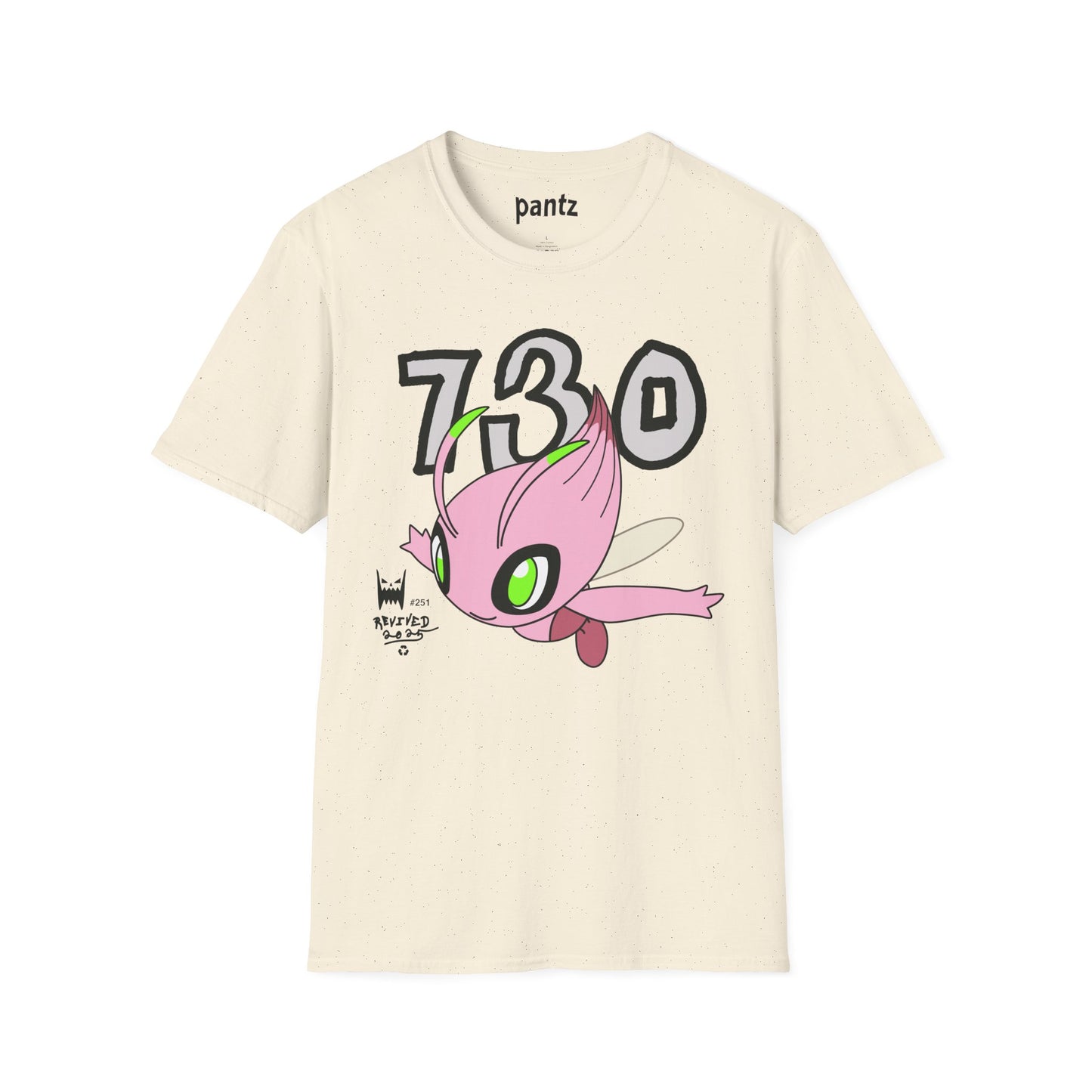 BootlegBoyz Revived Shiny - Gildan Tee