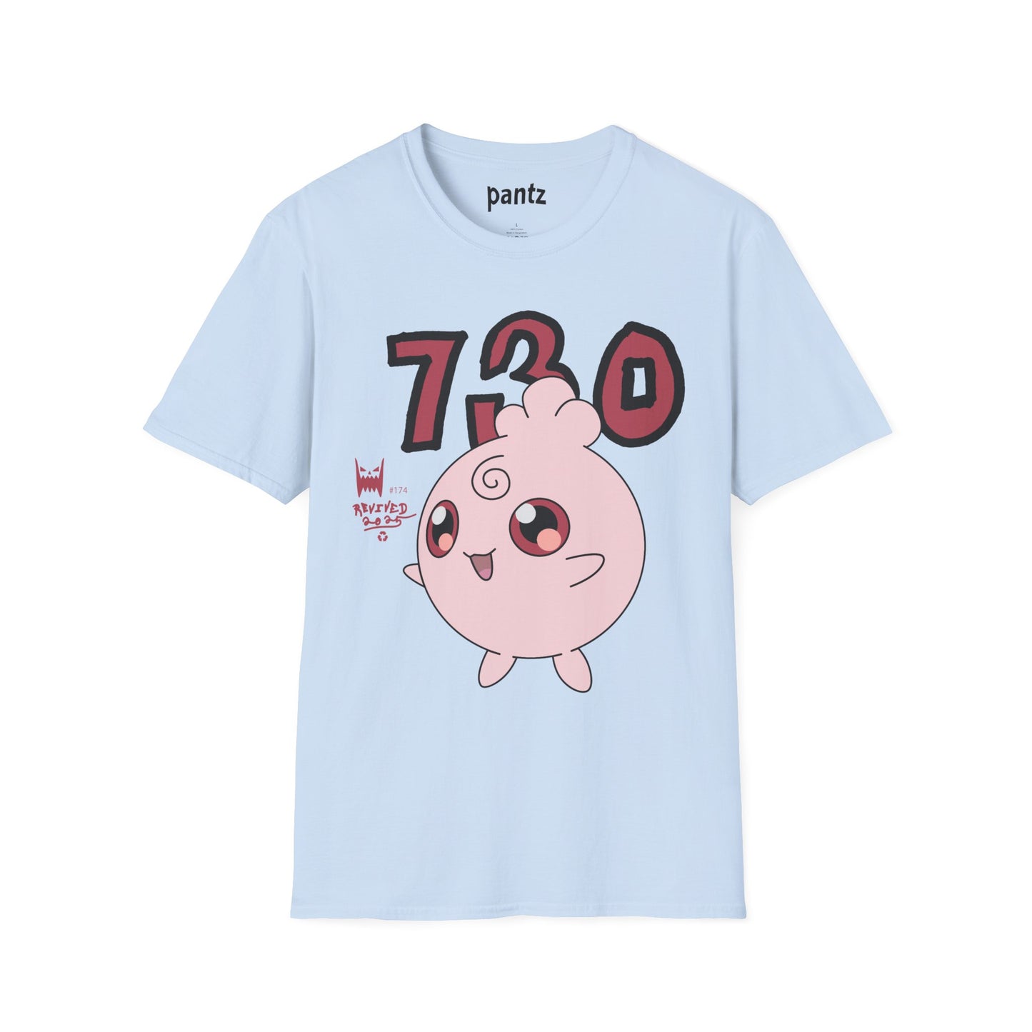 BootlegBoyz Revived - Gildan Tee