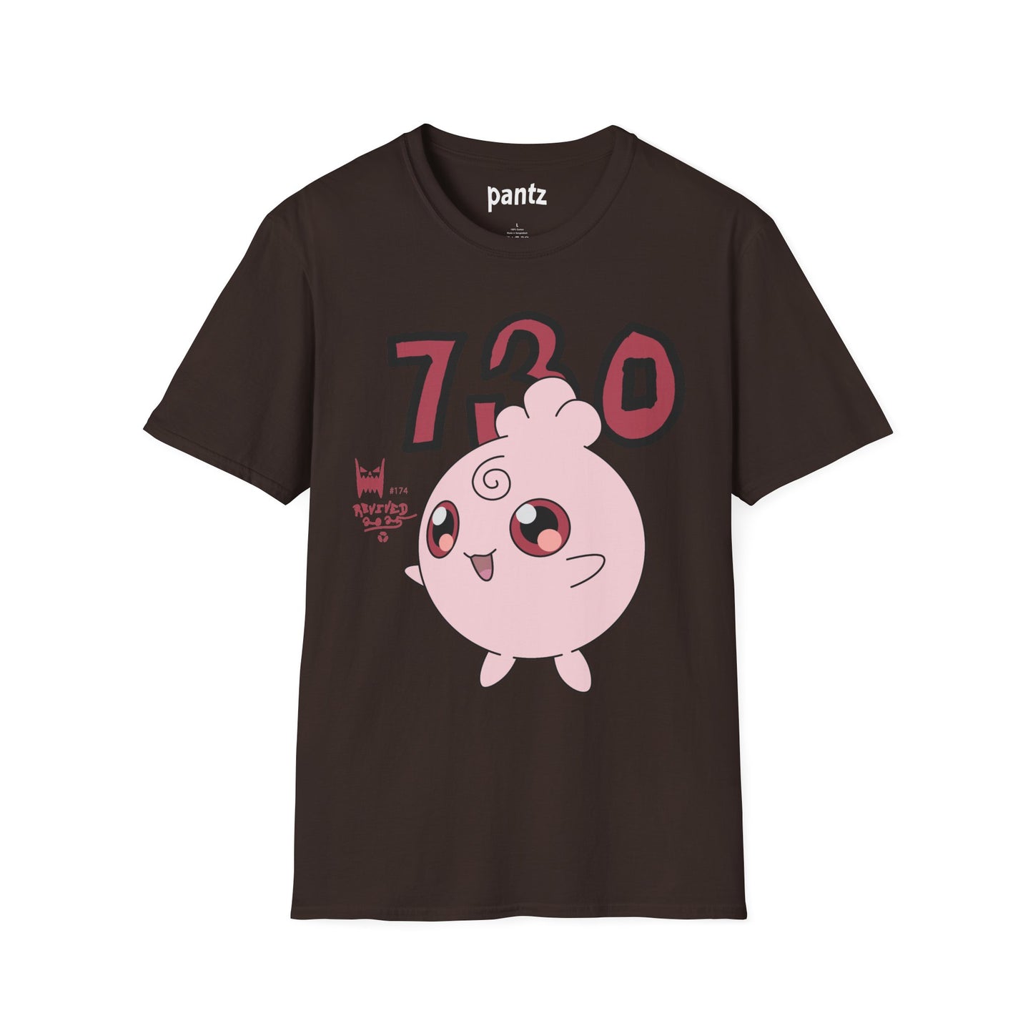 BootlegBoyz Revived - Gildan Tee