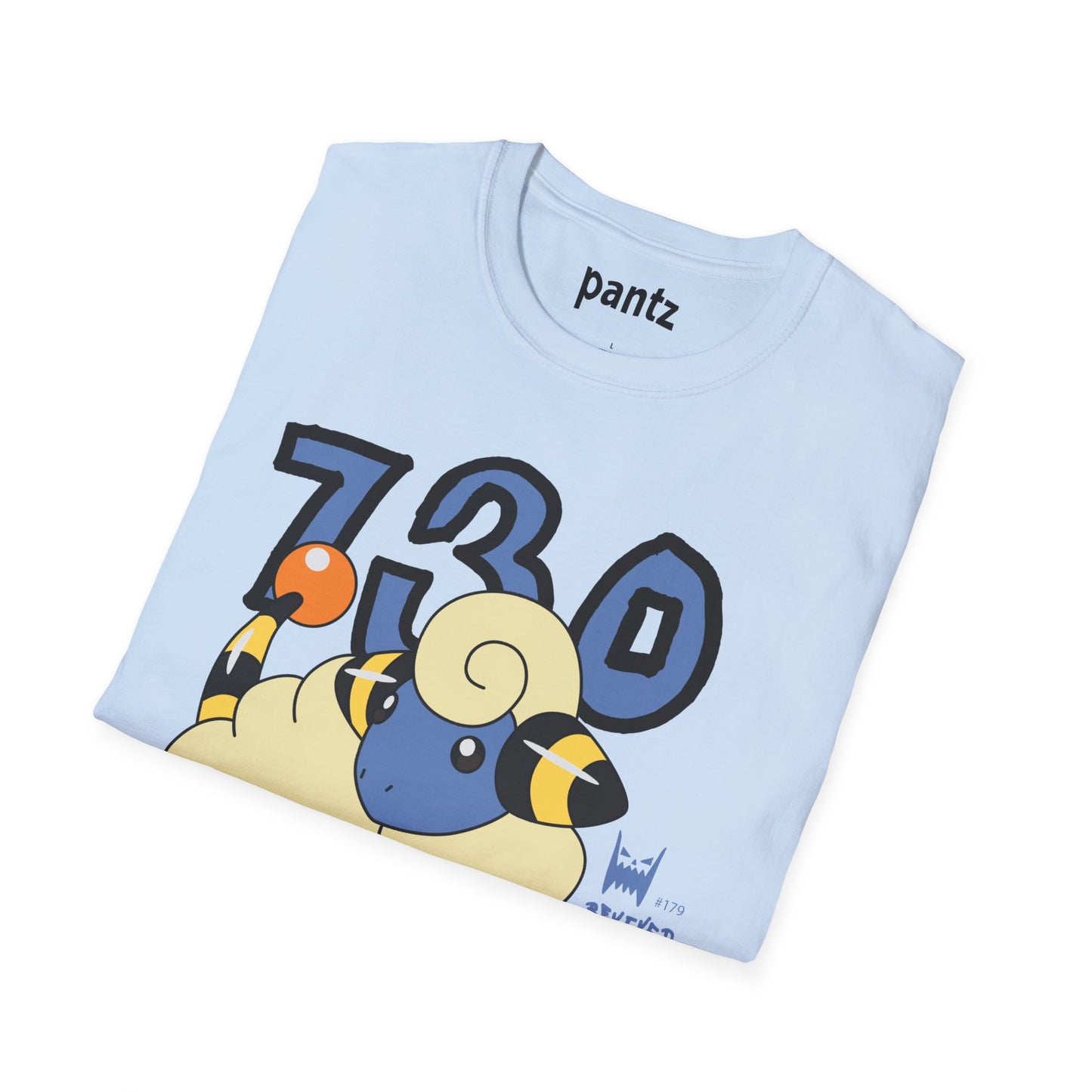 BootlegBoyz Revived - Gildan Tee