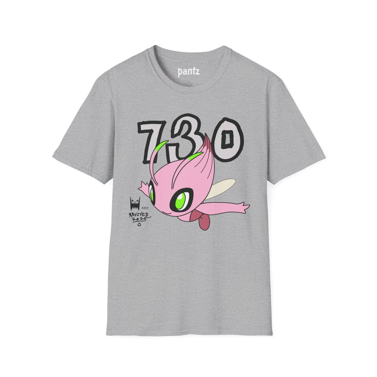 BootlegBoyz Revived Shiny - Gildan Tee