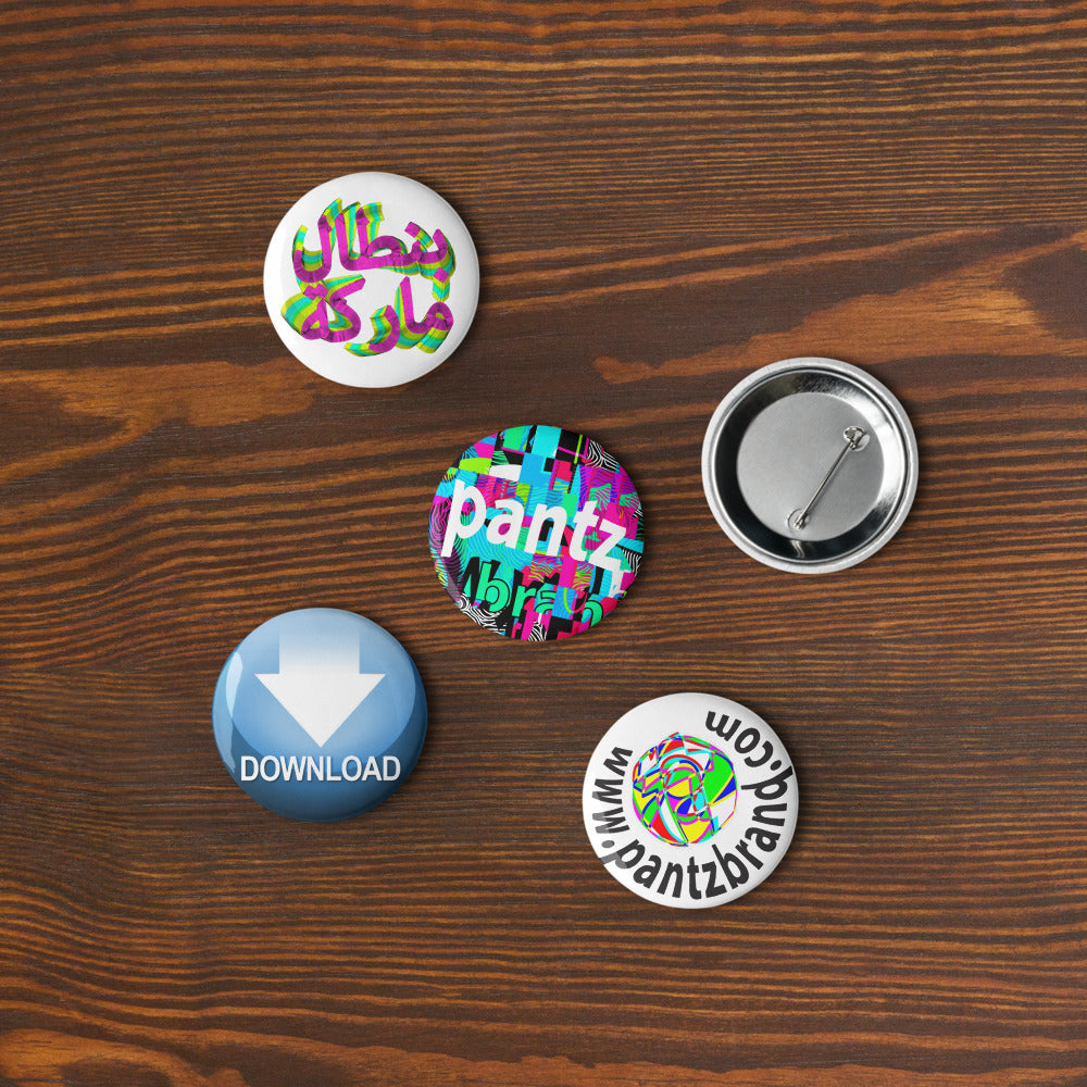 Set of 2.25" pin buttons