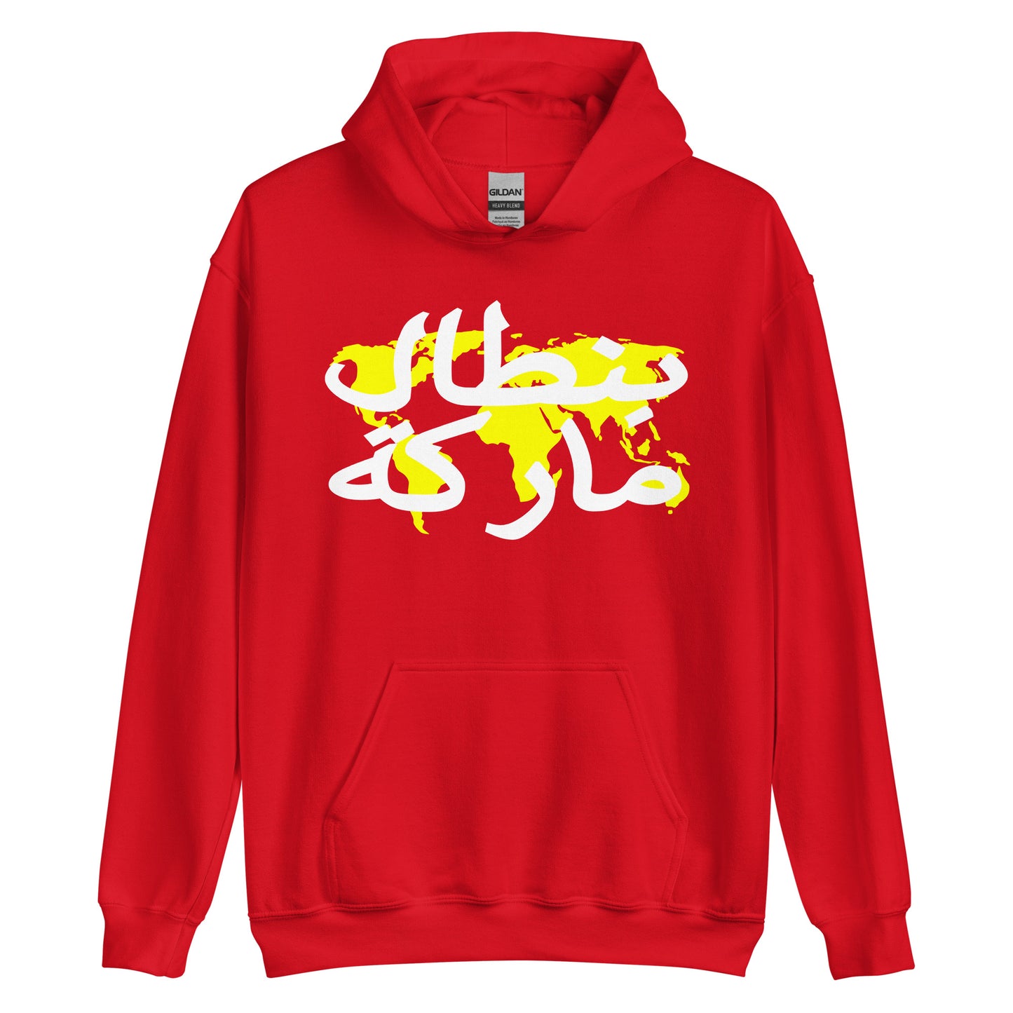 Unisex Hoodie