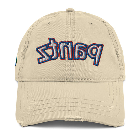 Distressed Dad Hat