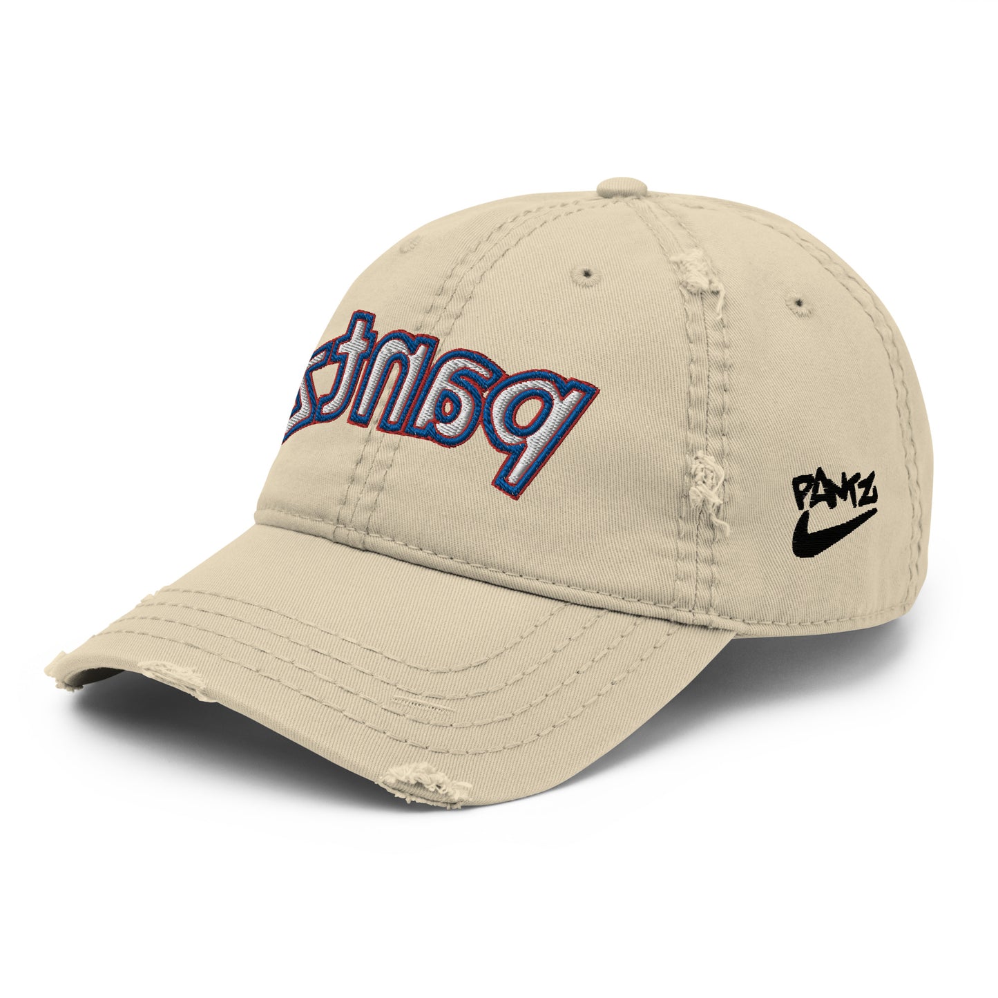 Distressed Dad Hat